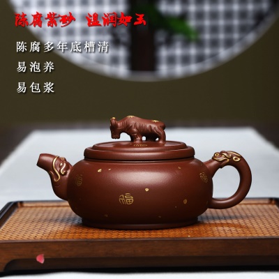 宜兴手工紫砂壶证书齐全陈腐底槽清扭转乾坤易包浆出水暴爽