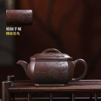宜兴手工紫砂壶藏紫茄泥红杏飘香汉瓦泡茶壶养生功夫茶具茶壶