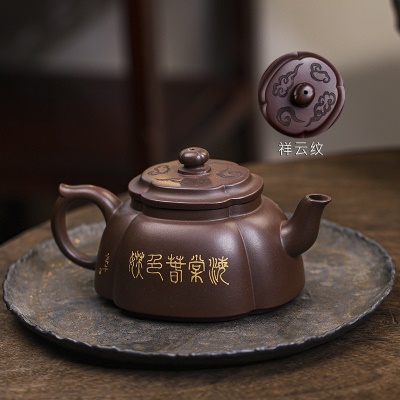 宜兴手工紫砂壶家藏紫茄泥清香海棠证书齐全出书暴爽