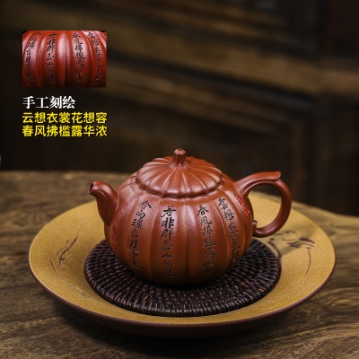 宜兴手工紫砂壶证书齐全家藏小煤窑朱泥红玉茄瓜出水暴爽滴水不漏