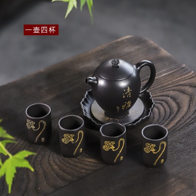 宜兴手工紫砂壶一壶四杯闻香套组石黄证书齐全国工手制家用茶壶