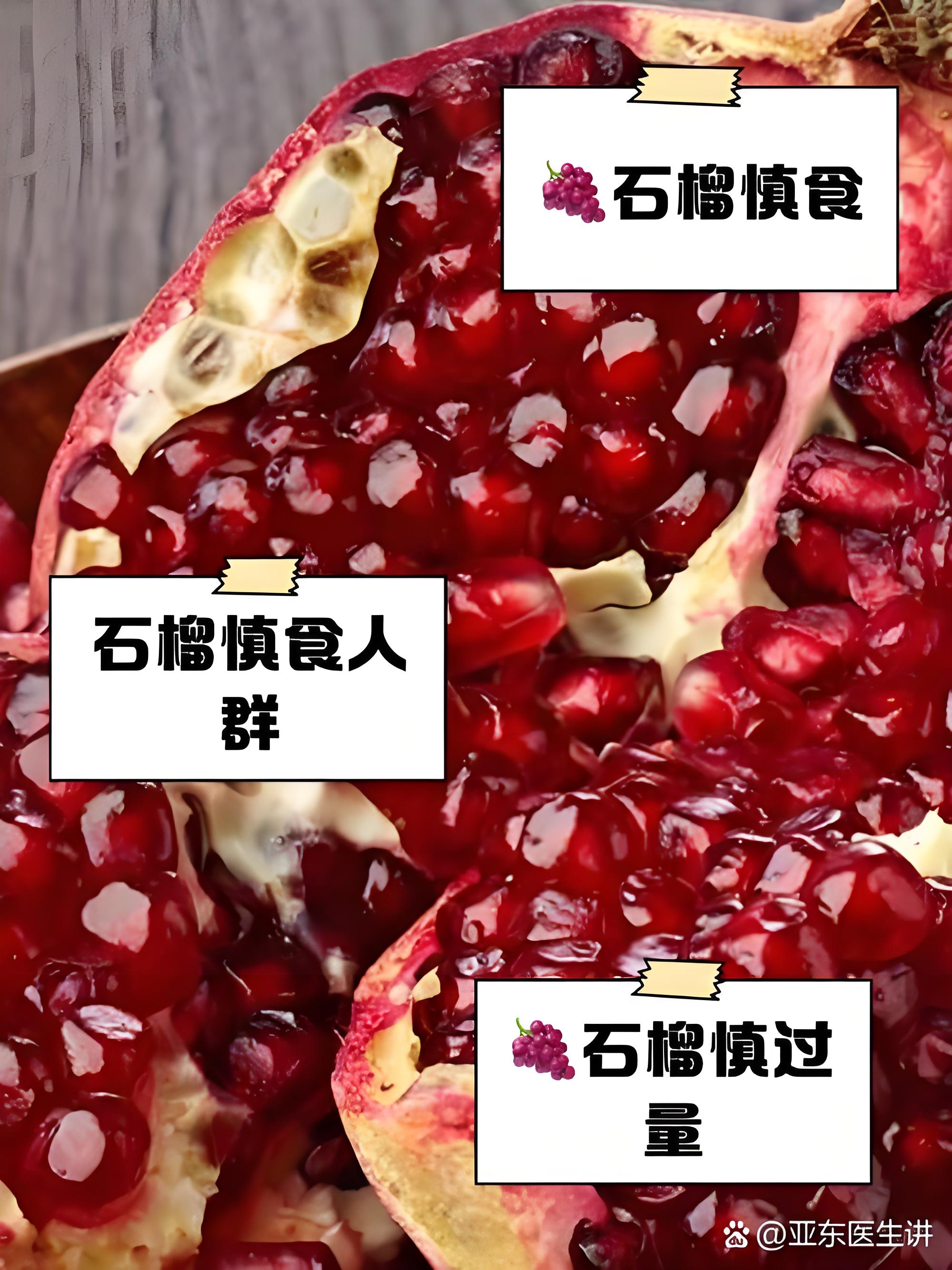 535156a1-b7ec-462f-8eb3-578ee3a9a165.jpg