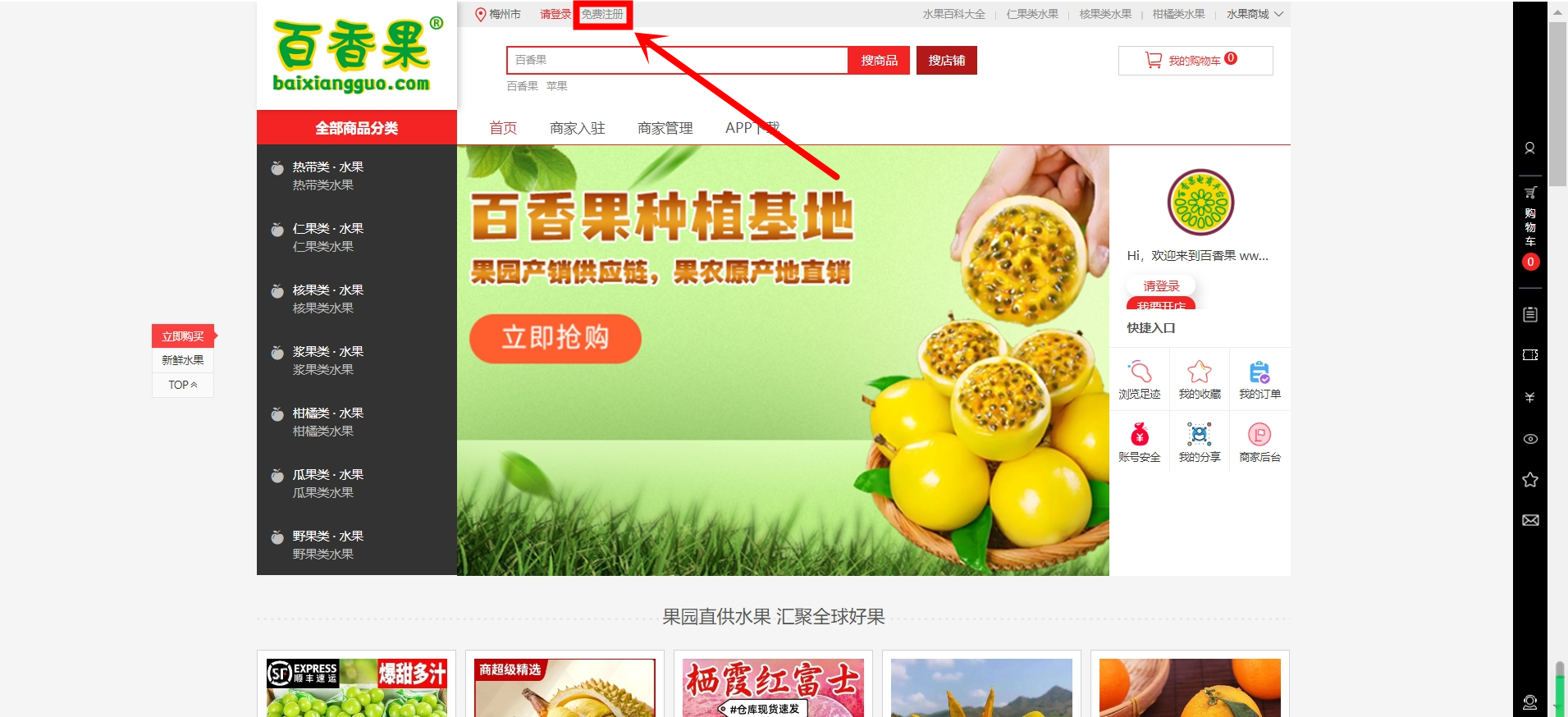 微信截图_20250414000114_副本.jpg
