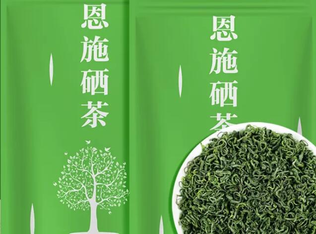 恩施富硒茶产地在哪(1)