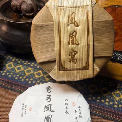 同样是普洱茶名山凤凰窝，为何口感区别如此大？